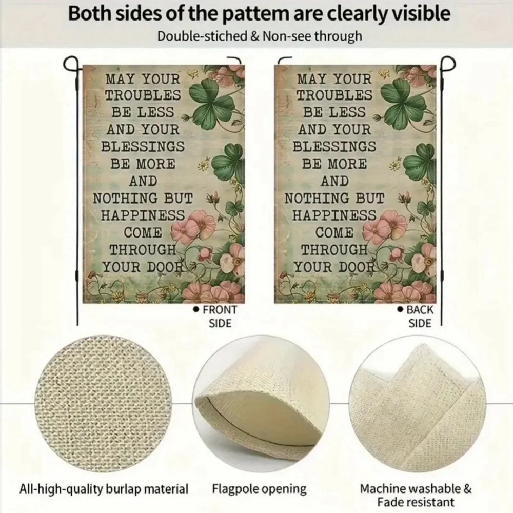 Floral Inspirational Wall Decor Garden Flag, NEW